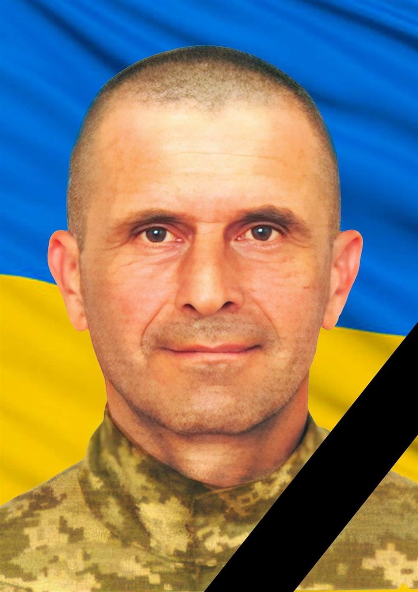 новини Шостки