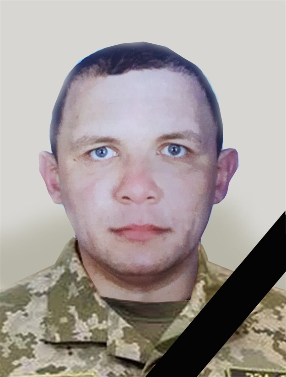 новини Шостки