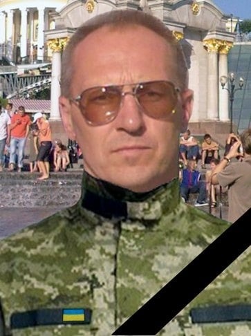 новини Шостки