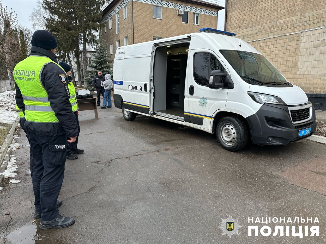 новини Шостки