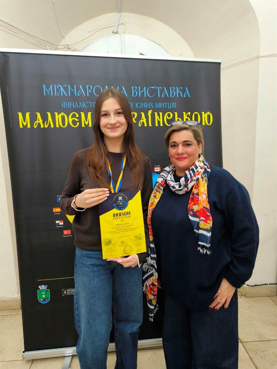 новини Шостки