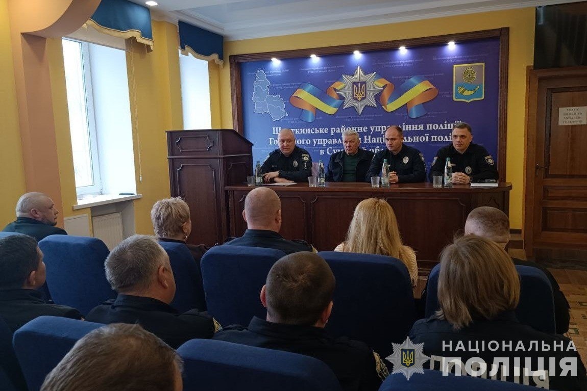 новини Шостки
