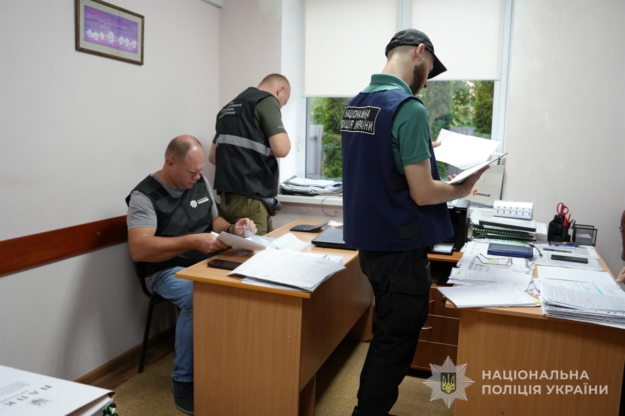 новини Шостки
