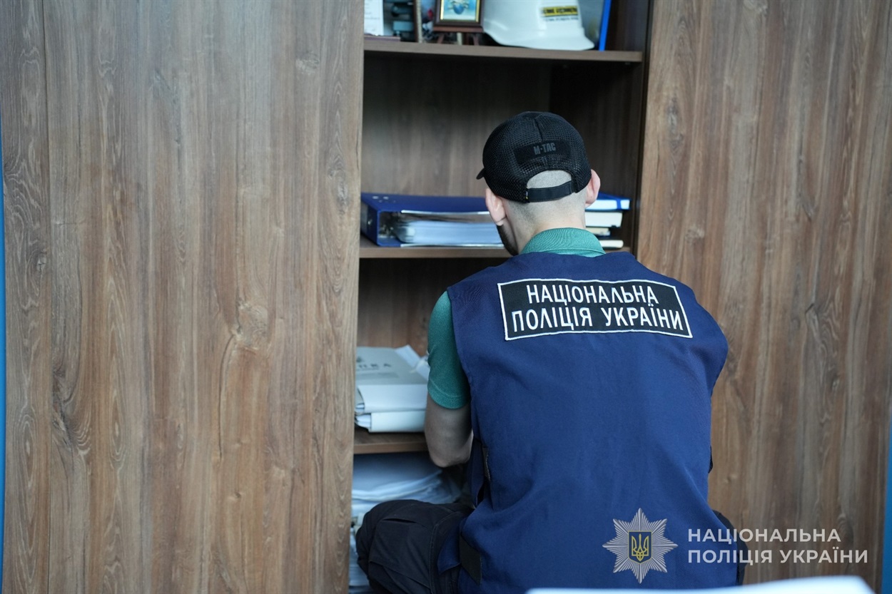 новини Шостки