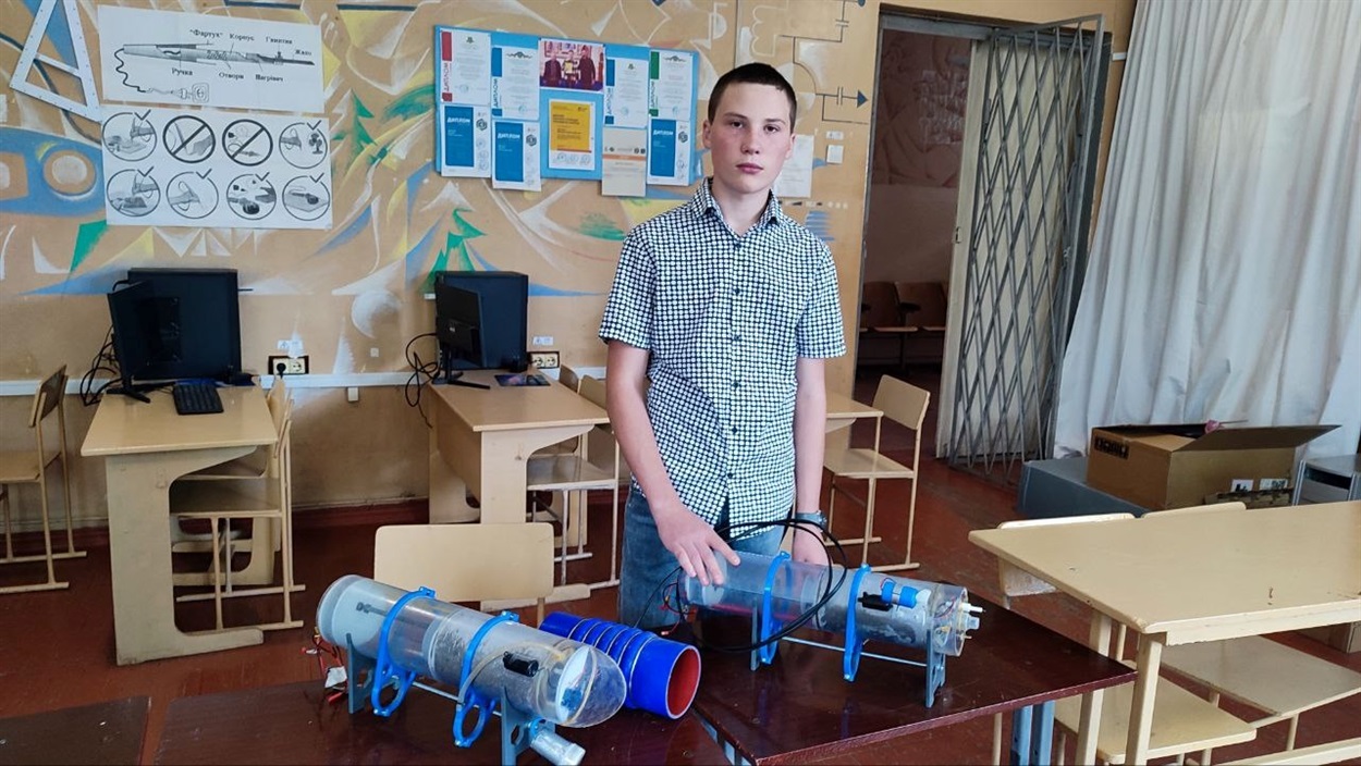 Єрмак Роговий