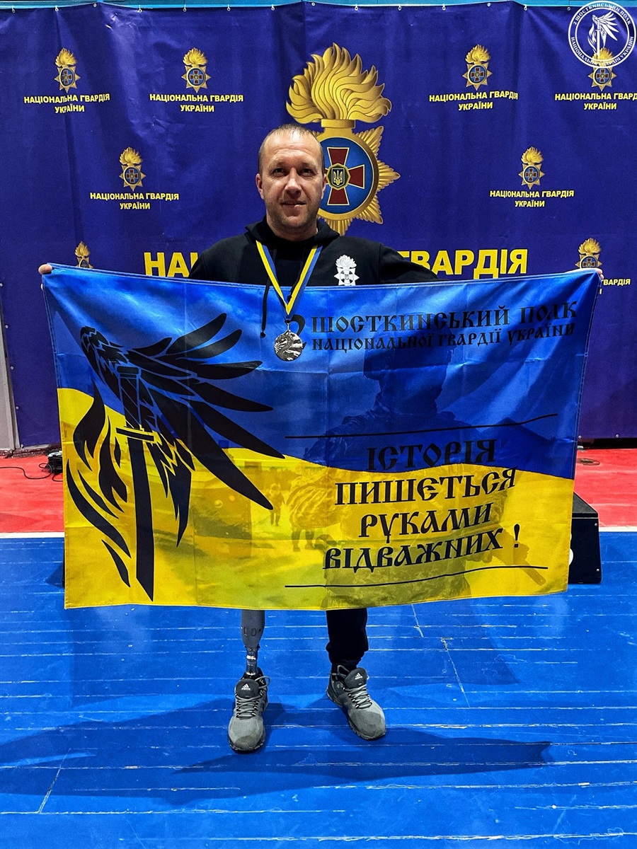новини Шостки