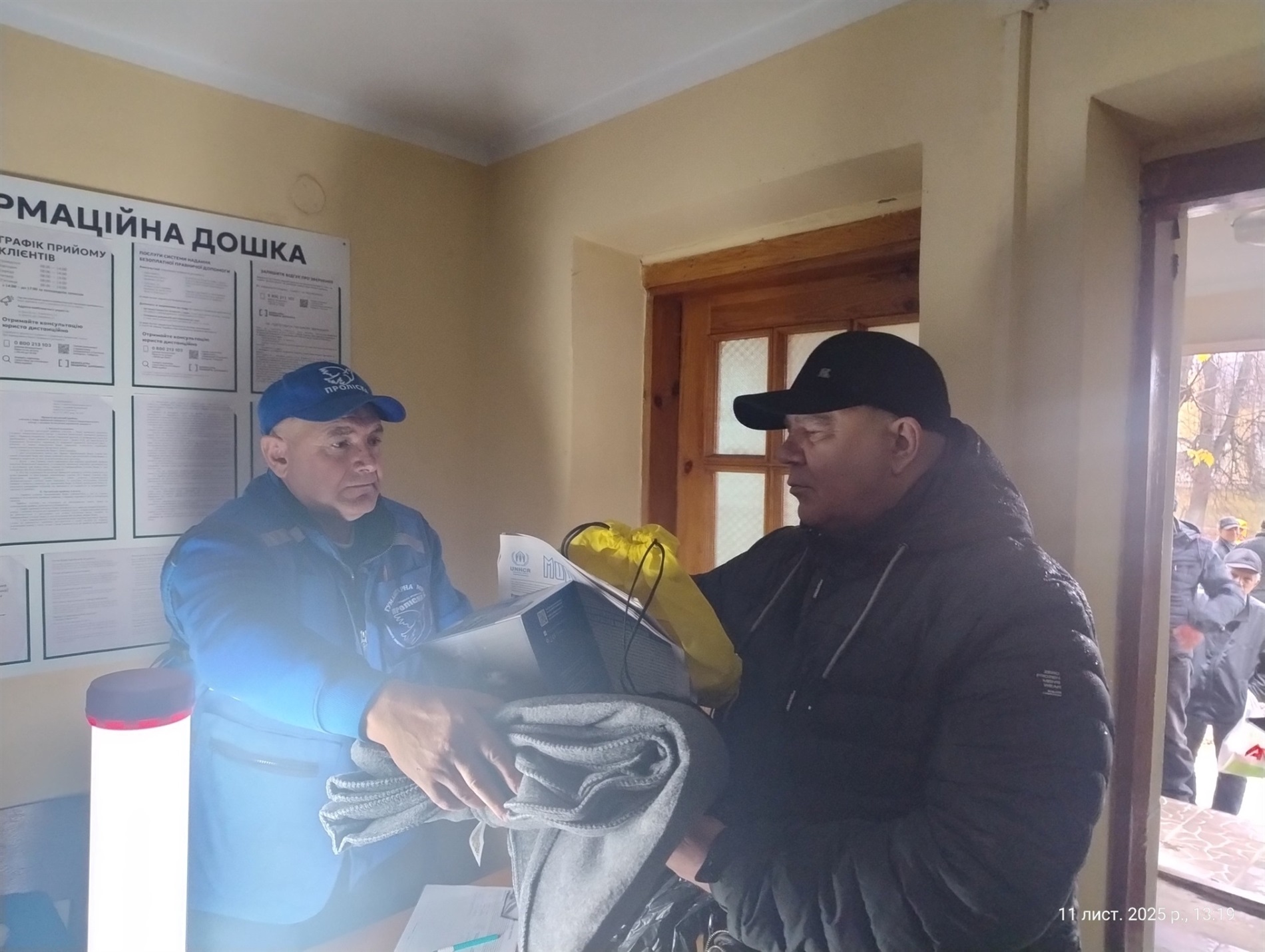 Найвразливіших категорій населення у Шостці отримали допомогу. Від кого і яку