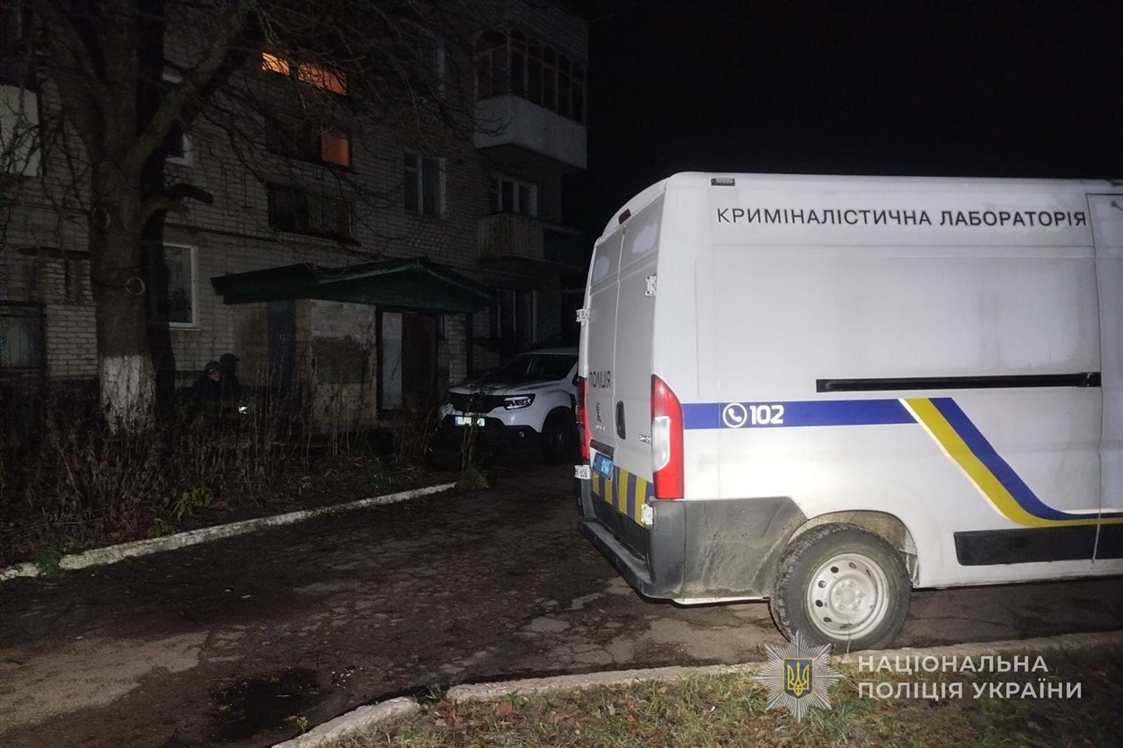 новини Шостки