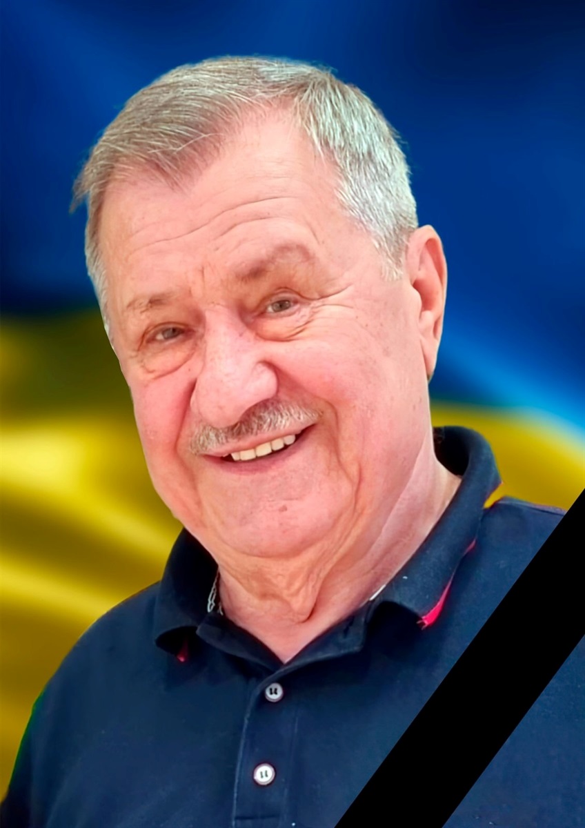 новини Шостки