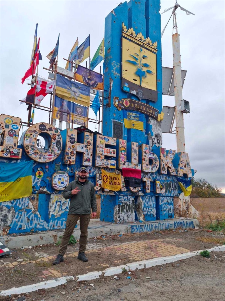 Дмитро Даниленко