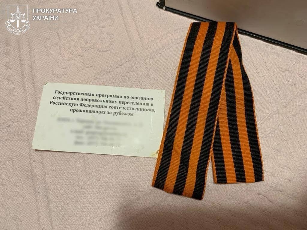 новини Шостки