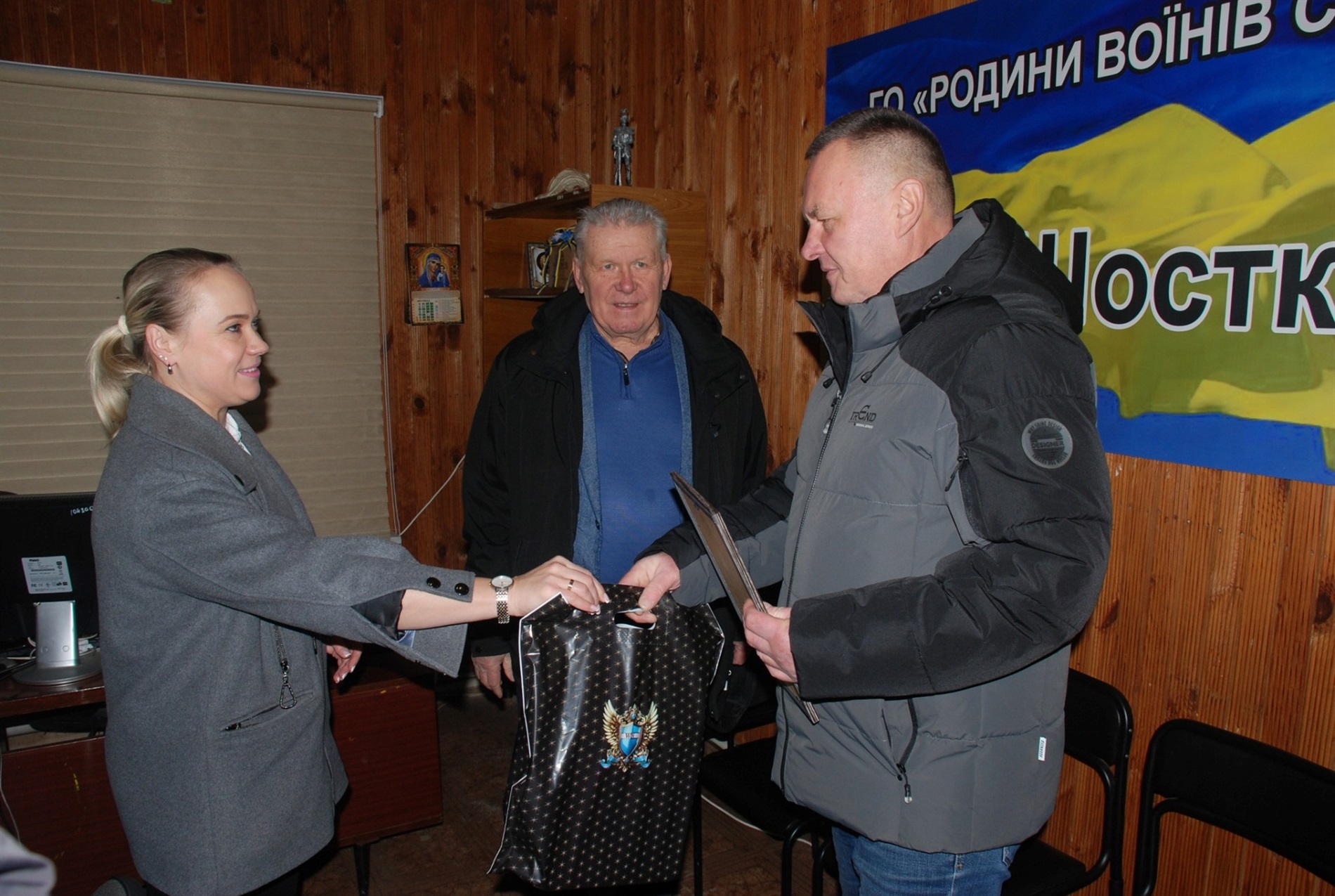 «Друга лінія фронту»: Шостка дякує волонтерам, які не опускають руки, як би важко не було