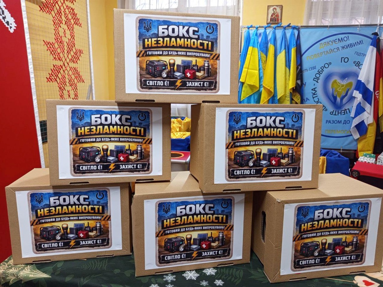 У Шостці стартувала масштабна благодійна лотерея «Незламні»