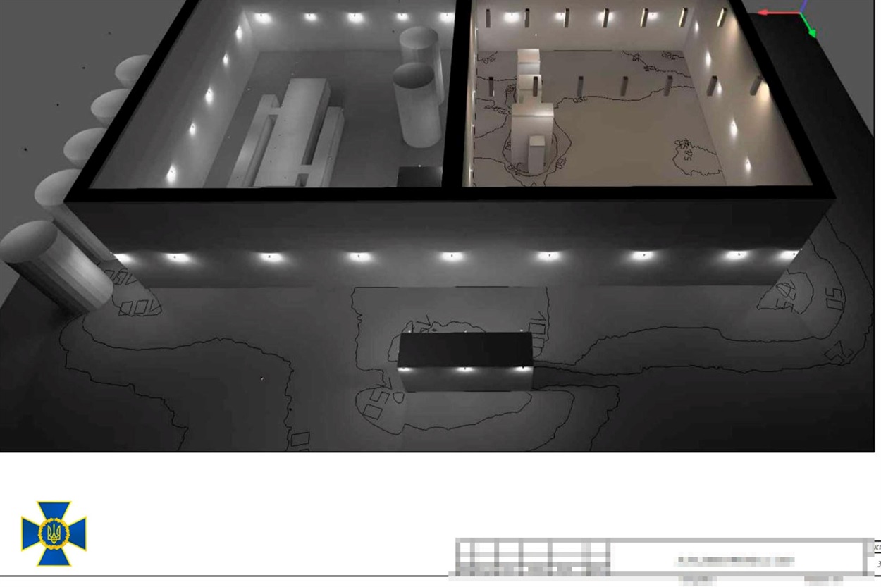 новини Шостки