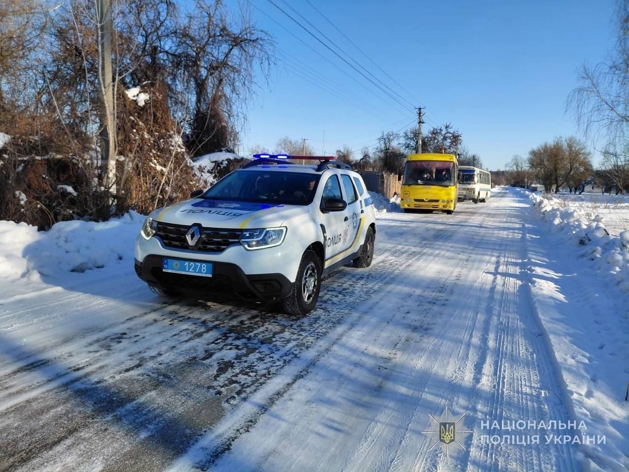 У Конотопському районі через обстріли зупинився поїзд «Шостка-Київ»: евакуйовано 260 пасажирів