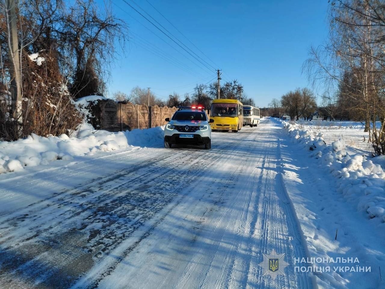 У Конотопському районі через обстріли зупинився поїзд «Шостка-Київ»: евакуйовано 260 пасажирів