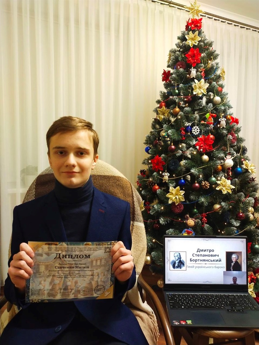 Матвій Савченко