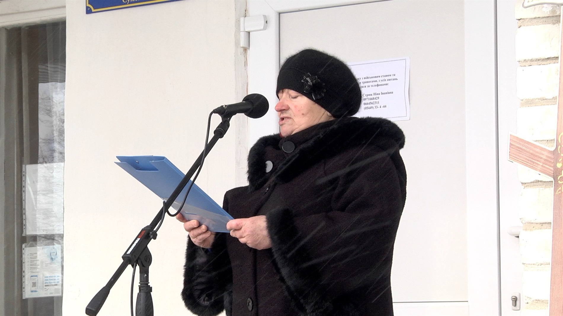 Мріяв визволити рідний Крим: у Ковтуново провели в останню путь воїна-штурмовика «Крима»