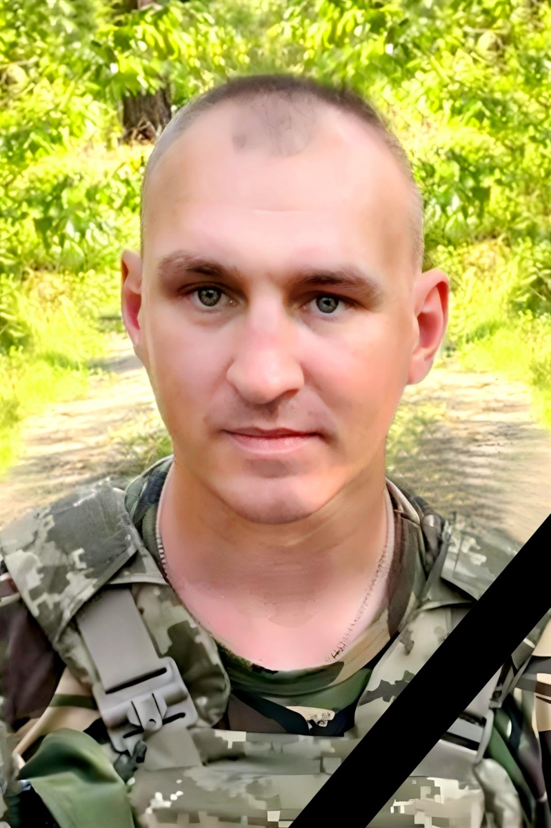 новини Шостки