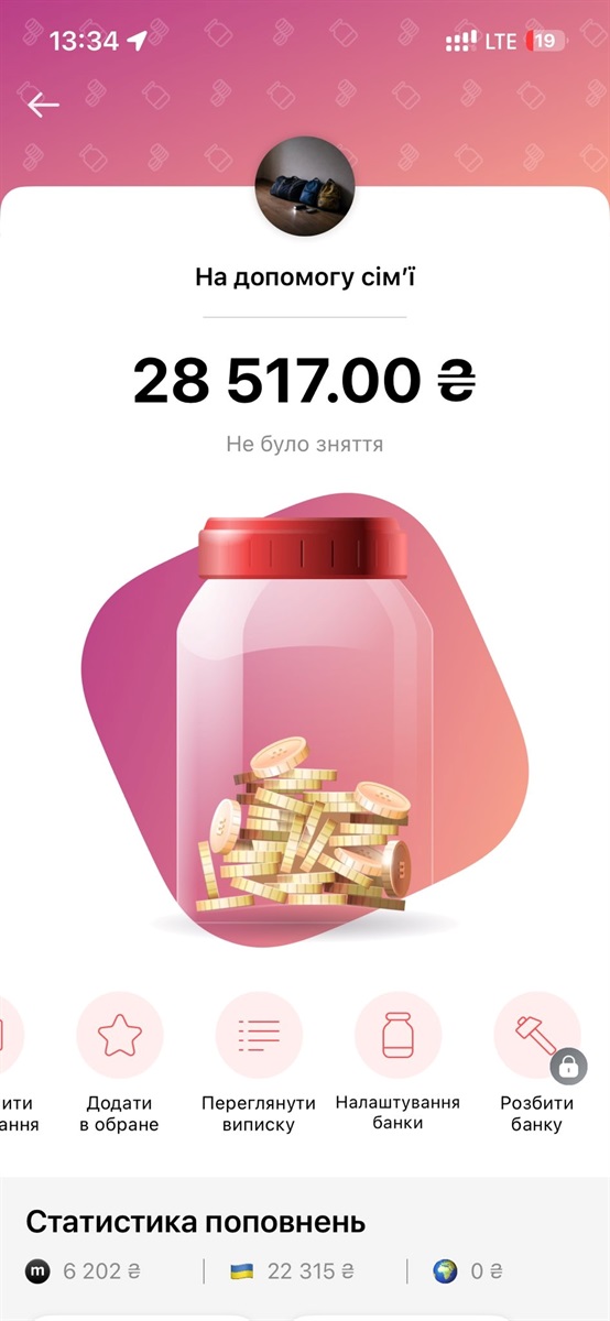 Волонтерка ADRA Ukraine Влада Воробйова продовжує адресну підтримку постраждалих від ворожих атак