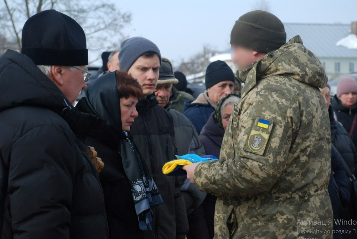В останній день зими Шостка прощається з Андрієм Лакозою
