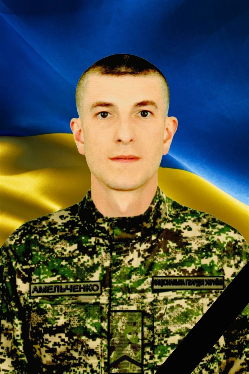 новини Шостки