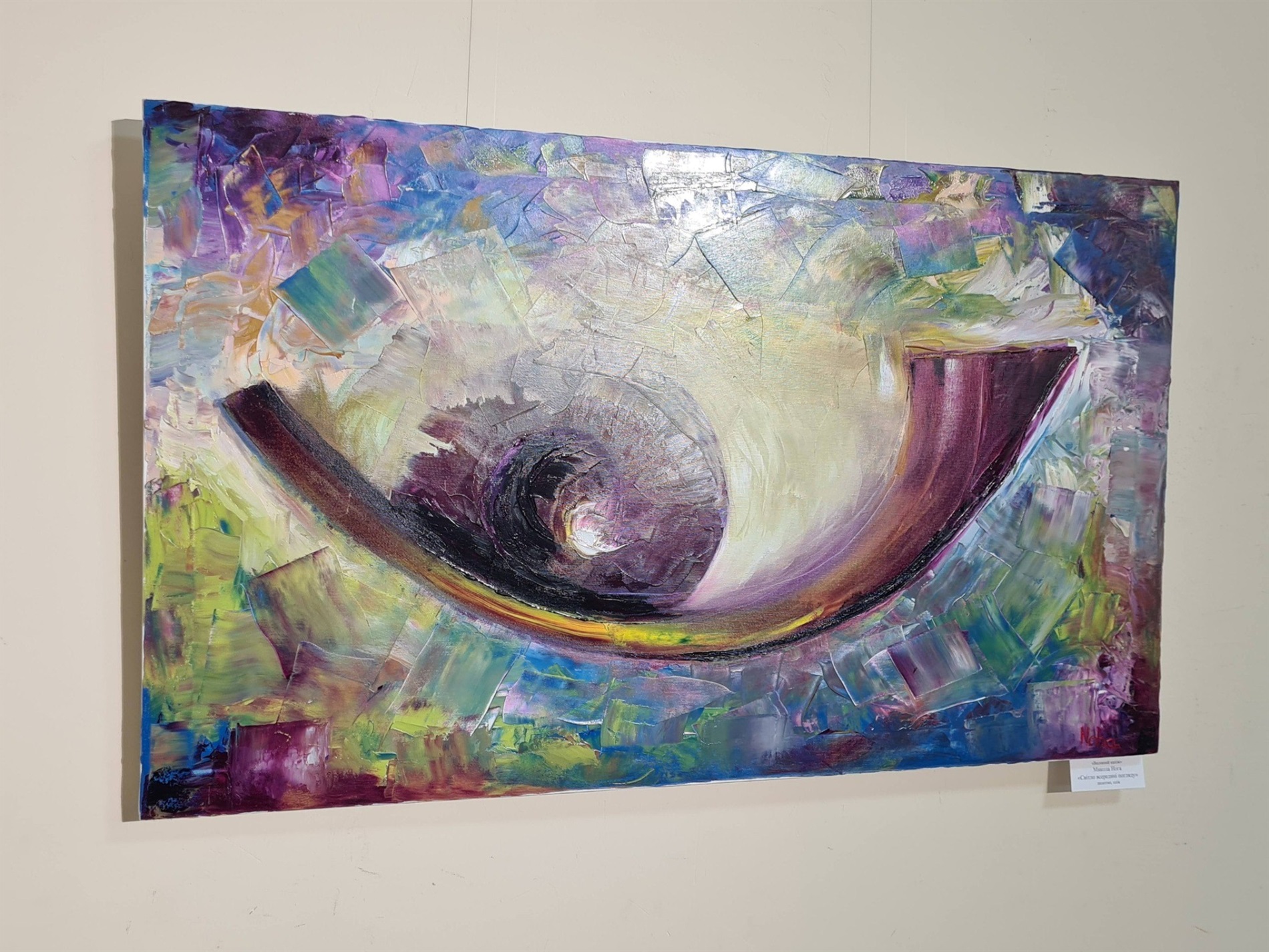 Тридцять років краси: у Шостці відкрили ювілейну виставку «Весняний капіж»