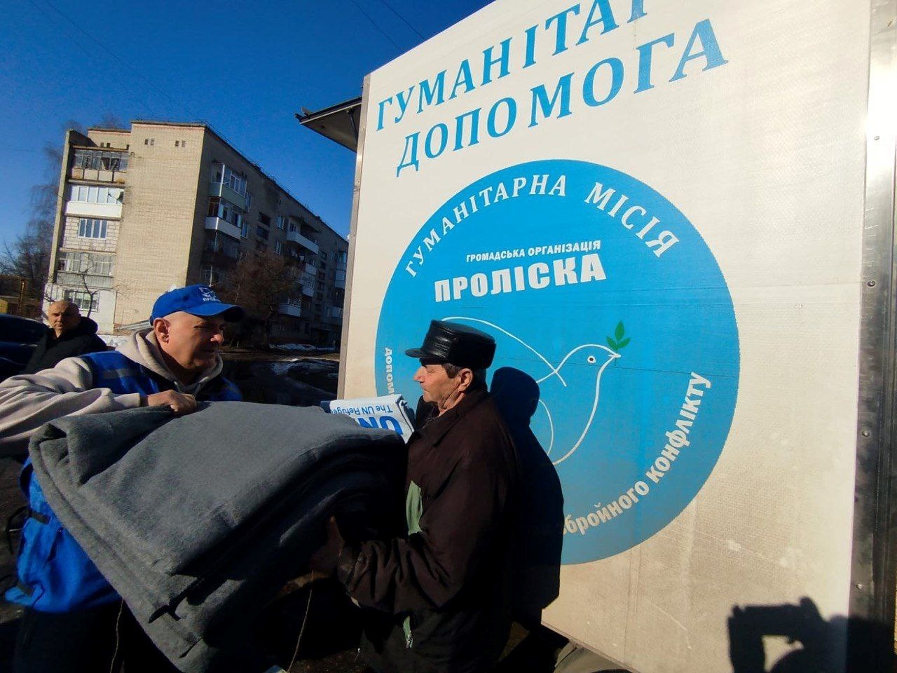 Ранок під прицілом «шахедів»: ворог атакував Шостку