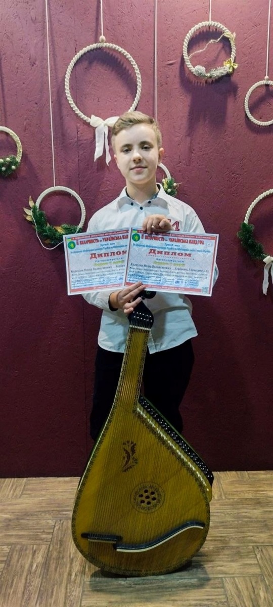 Вихованці Шосткинської дитячої школи мистецтв підкорили міжнародний конкурс бандуристів