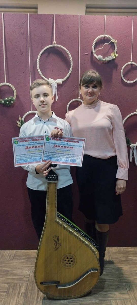 Вихованці Шосткинської дитячої школи мистецтв підкорили міжнародний конкурс бандуристів