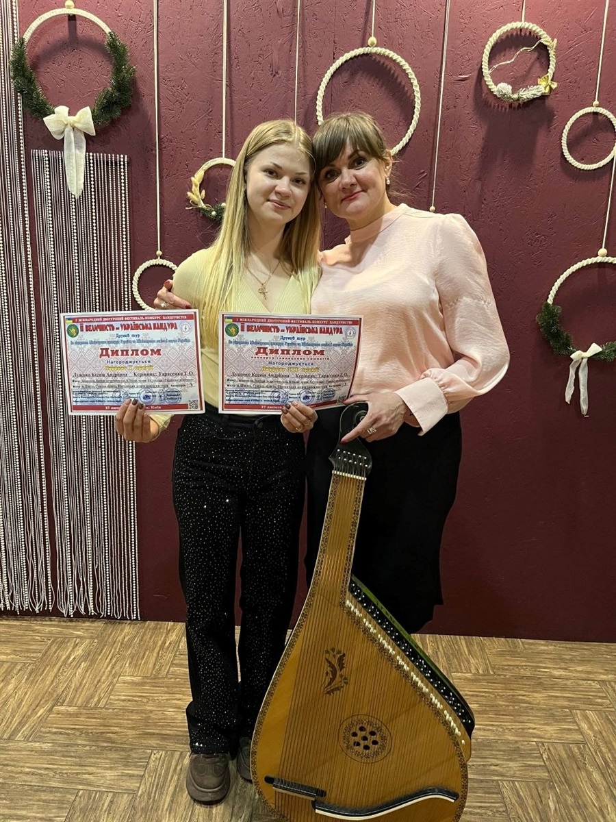 Вихованці Шосткинської дитячої школи мистецтв підкорили міжнародний конкурс бандуристів