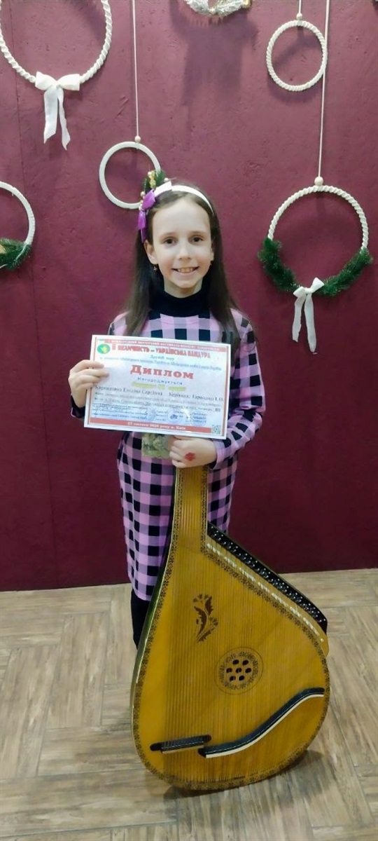 Вихованці Шосткинської дитячої школи мистецтв підкорили міжнародний конкурс бандуристів