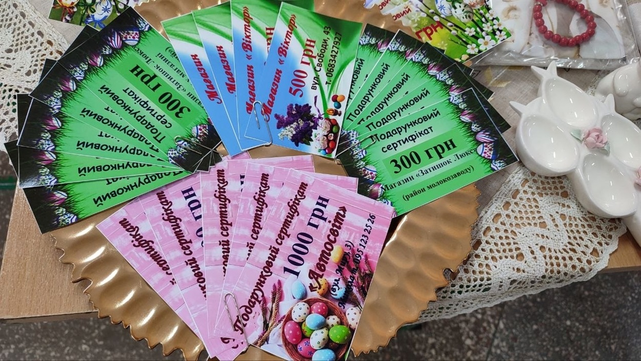 Ваші 200 грн —це допомога прикордонникам та шанс на суперприз: стартувала Великодня лотерея