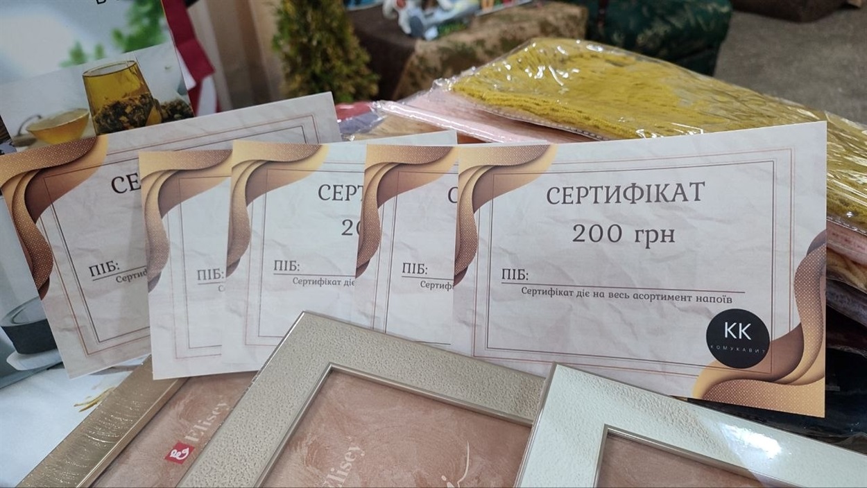 Ваші 200 грн —це допомога прикордонникам та шанс на суперприз: стартувала Великодня лотерея