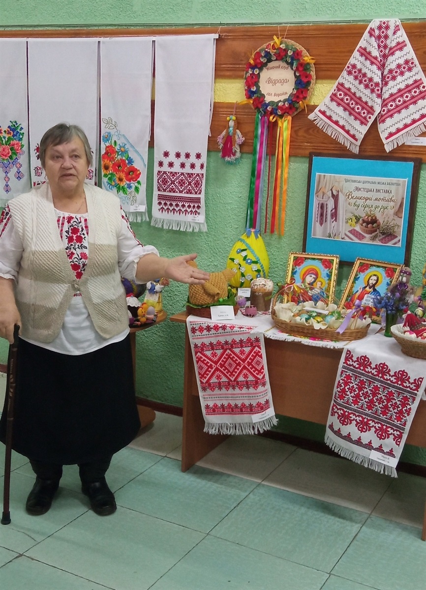 Майстрині з Вороніжа презентували 72 унікальні роботи у бібліотеці до Великодня