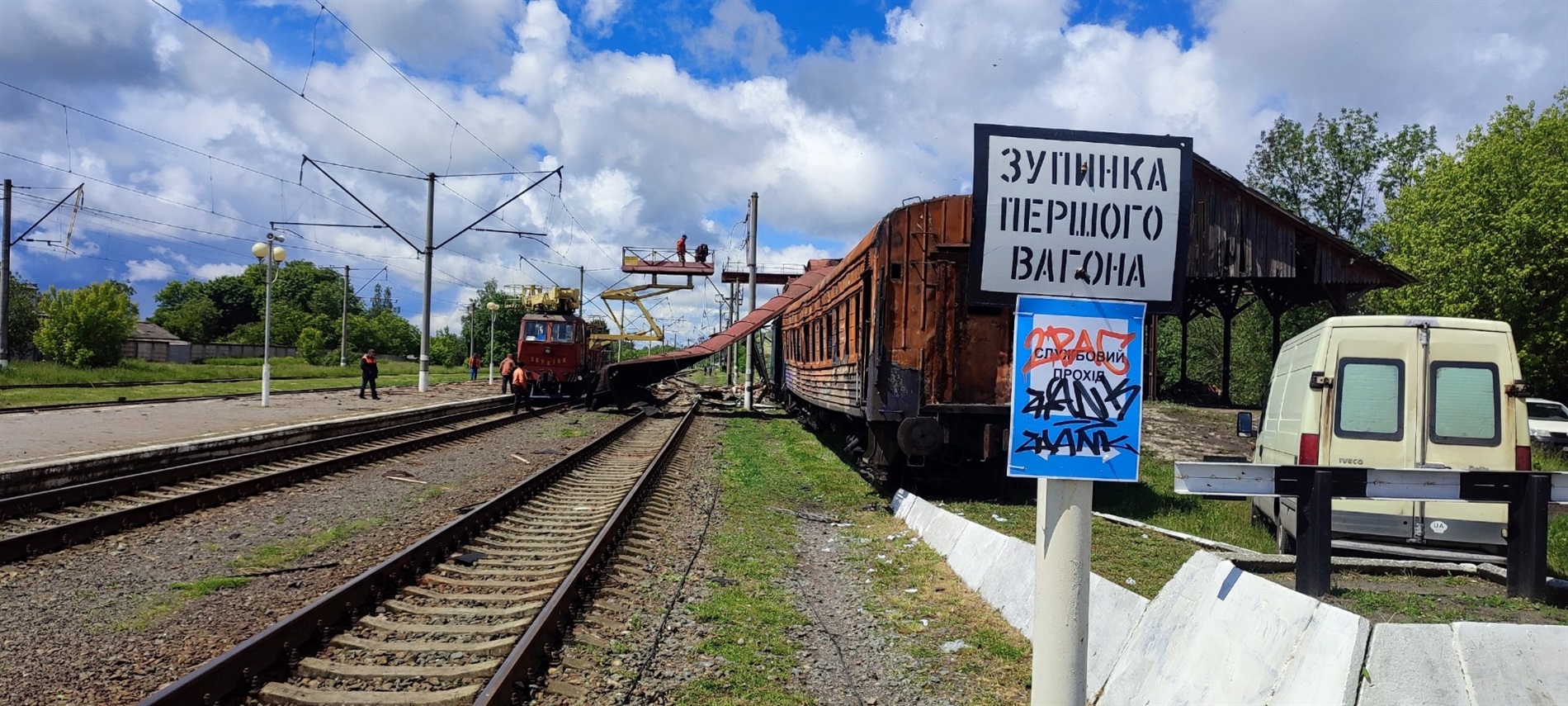 Удар по Шостці: знищено вокзал, понівечено будинки, а бізнес підраховує збитки (відео)