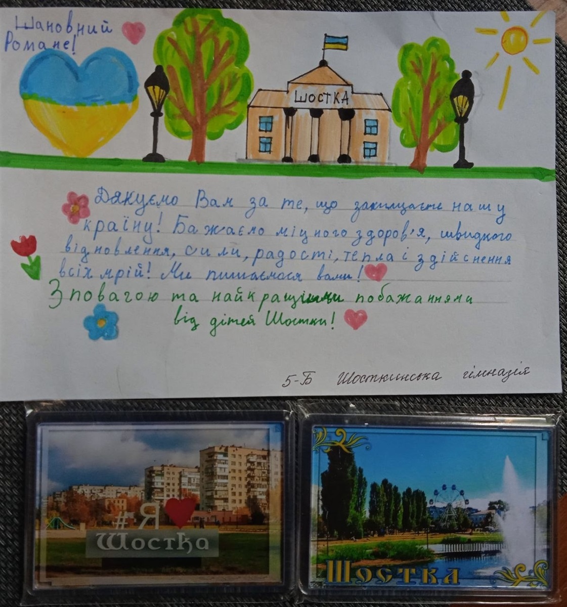 Театр як реабілітація: незламний боєць із Шостки підкорив сцену у Львові
