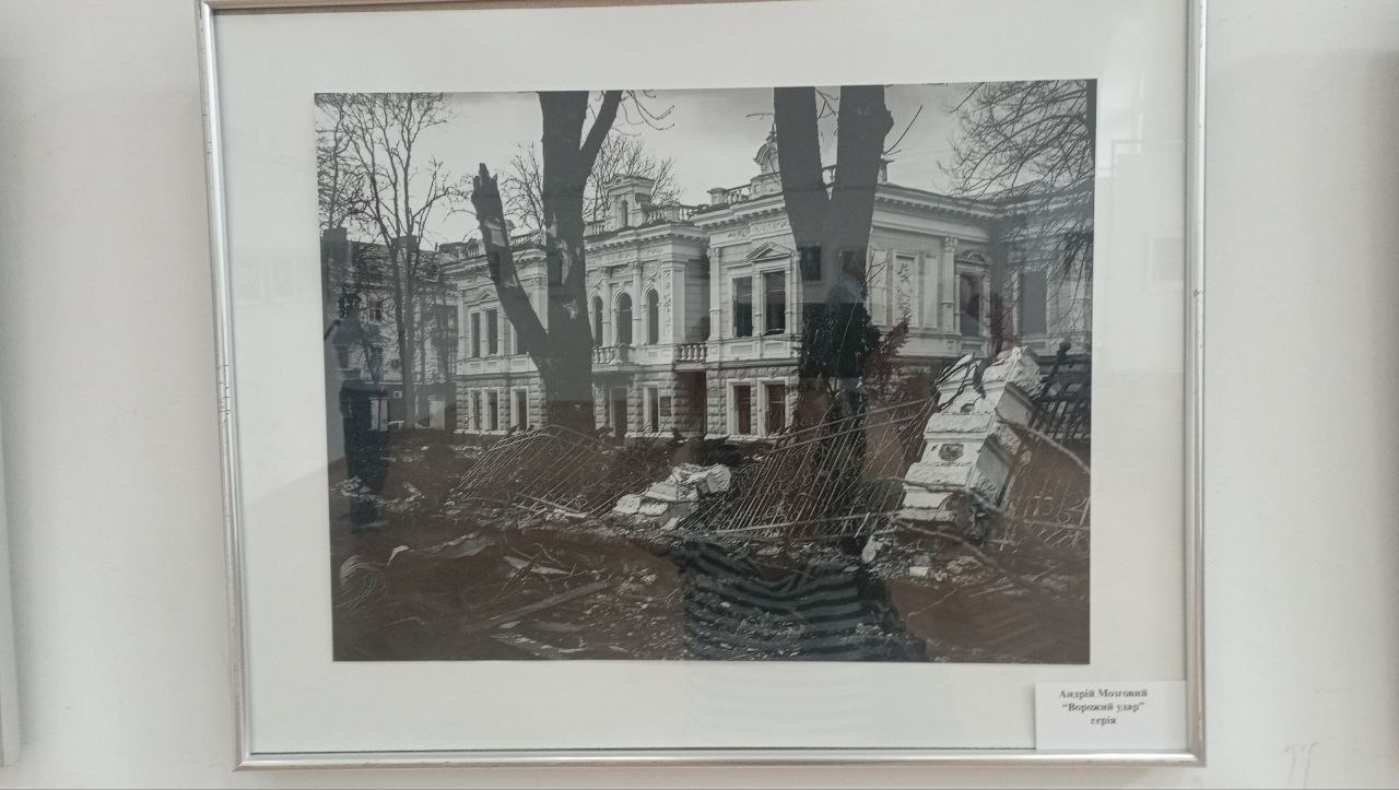 Об’єктив, що фіксує життя: найкращі фотомитці Сумщини презентували свої роботи у Шостці