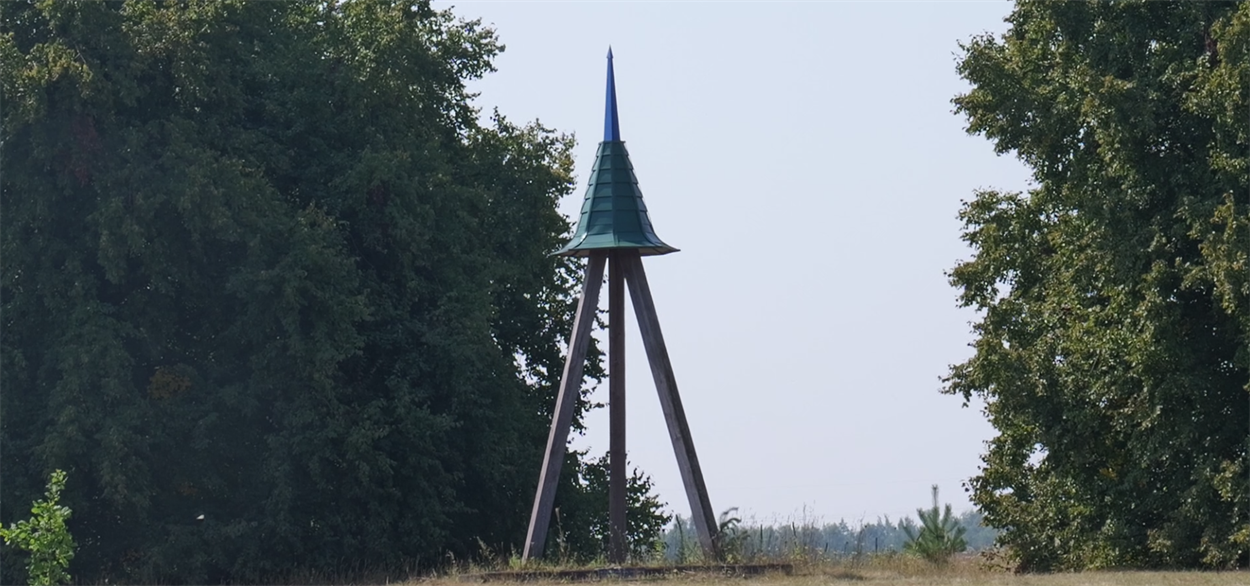 альтанка