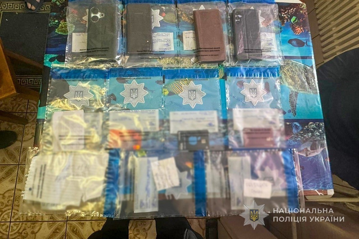 Викачали 5 мільйонів із рахунку лікарні: на Сумщині завершили розслідування зухвалої кіберафери