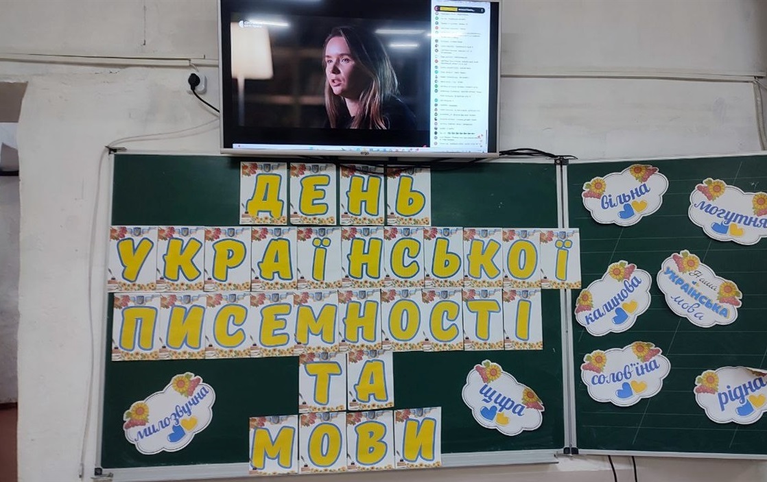 новини Шостки