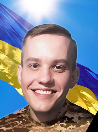 новини Шостки