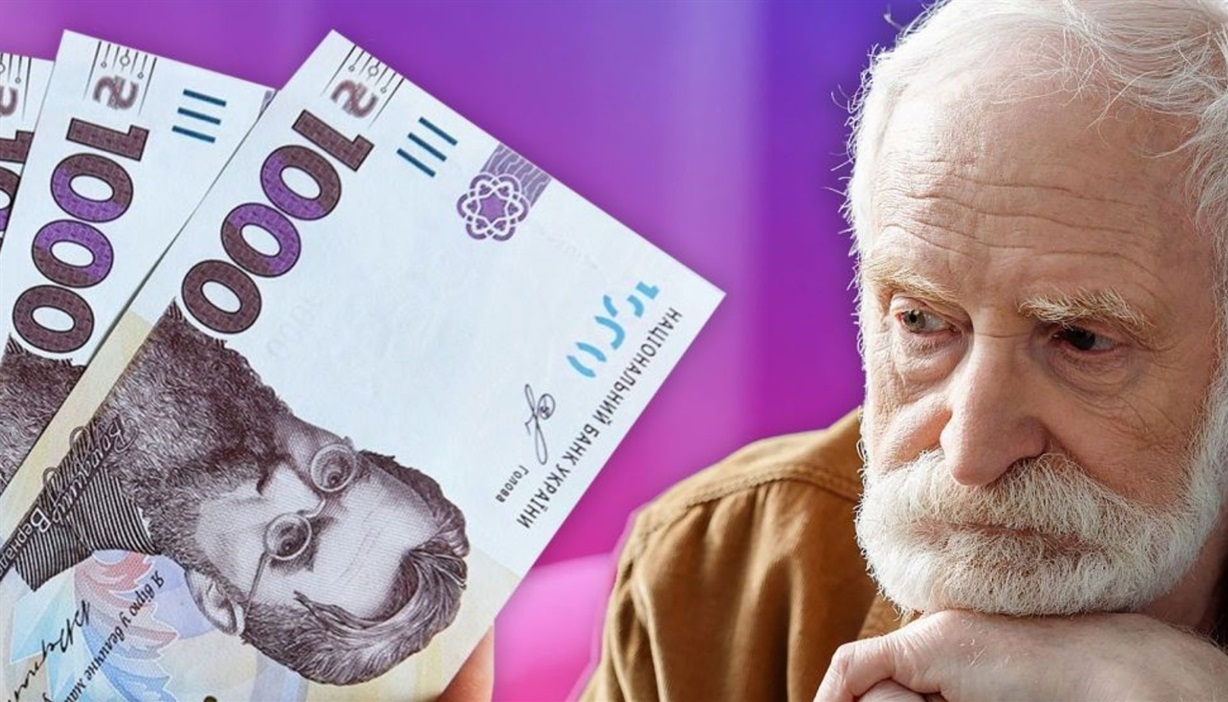 Березень 2026: велике перезавантаження. Від індексації пенсій до нових правил кешбеку