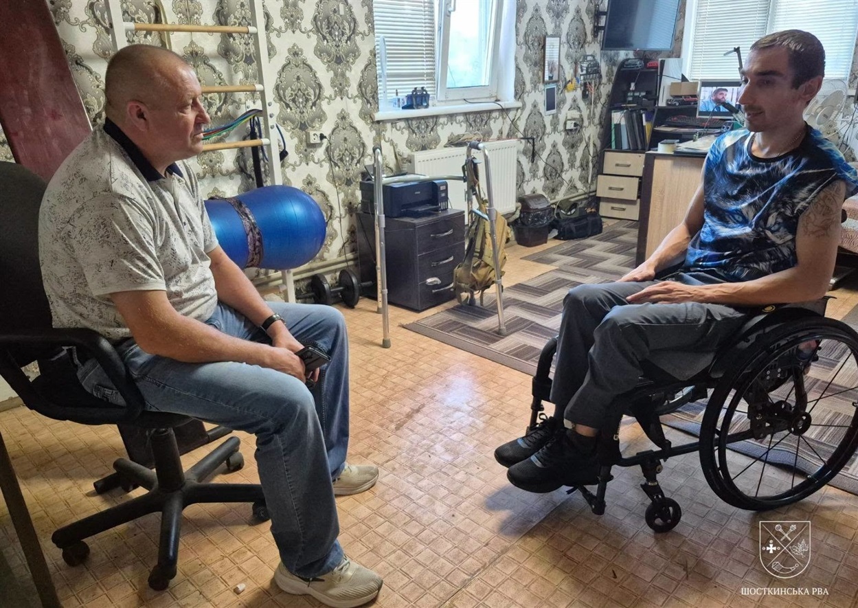 новини Шостки