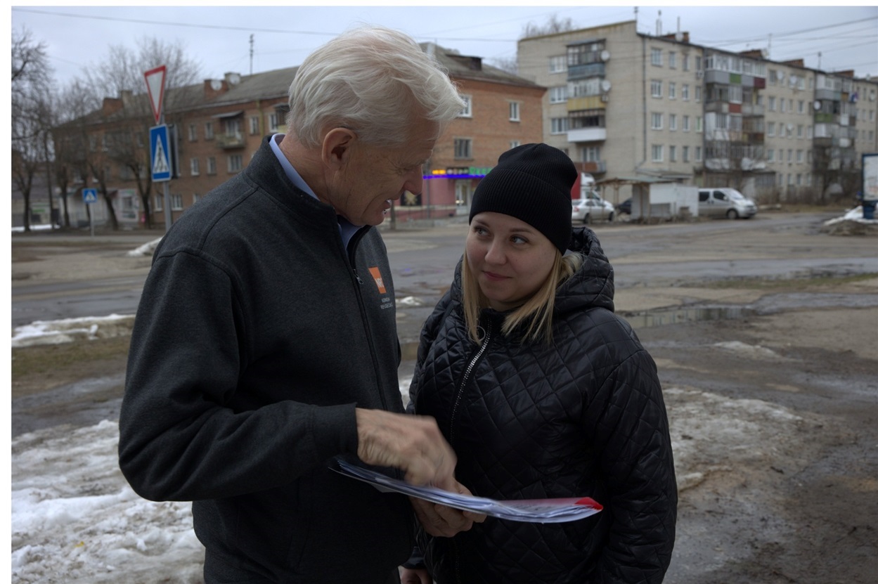 новини Шостки