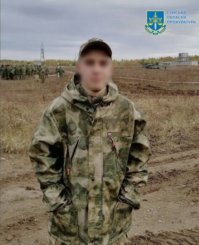 новини Шосткинського району