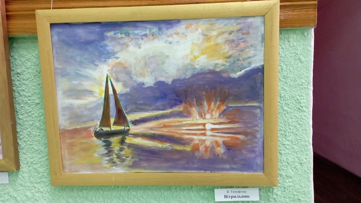 Пензлем і словом: у Шостці відкрилася перша персональна виставка поетки Валентини Тимофеєвої